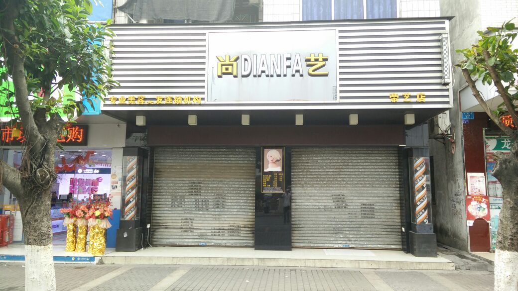 tyc7111cc太阳成集团