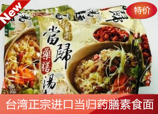 tyc7111cc太阳成集团