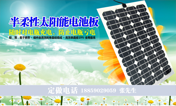 港媒曝樊少皇陷“五角恋” 女友偷搭同组男主角-太阳成tyc7111cc官网(图3) 太阳成tyc7111cc