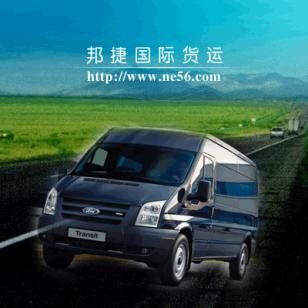 tyc7111cc太阳成集团