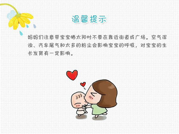 tyc7111cc太阳成集团