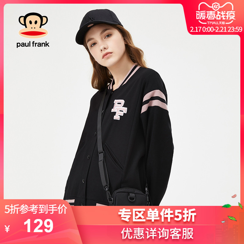 石龙镇召开维护社会安全稳定工作会议|太阳成tyc7111cc官网(图1) 太阳成tyc7111cc官网