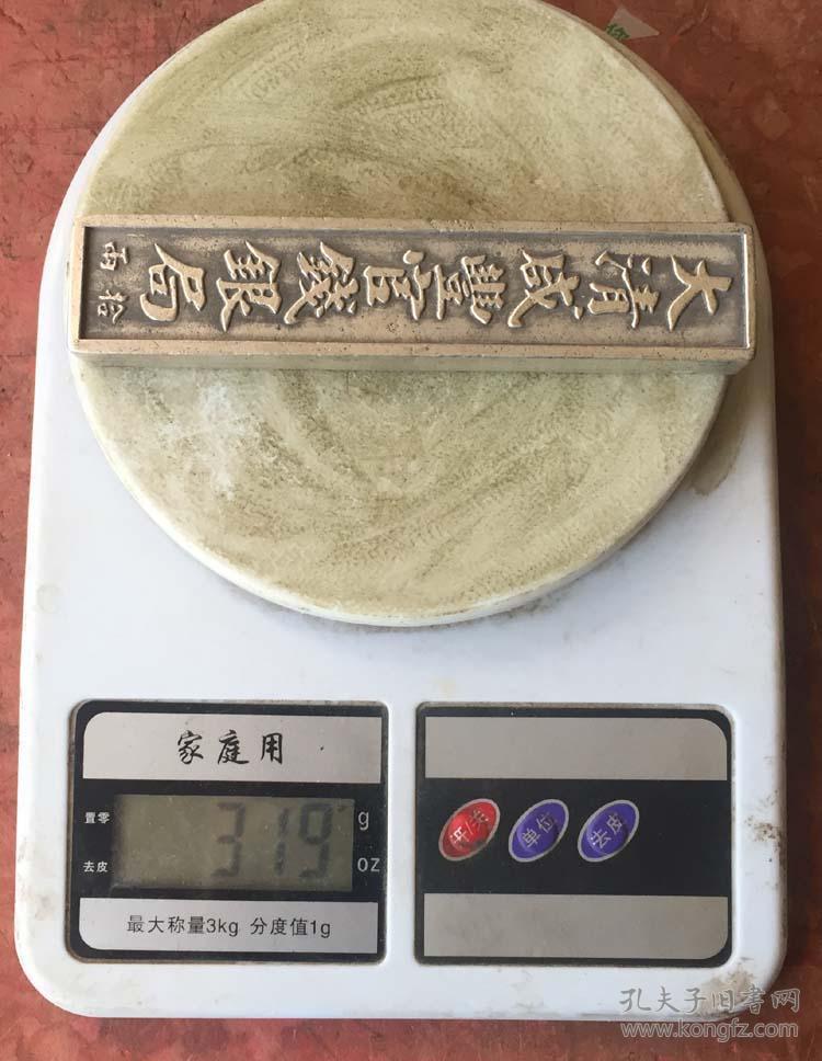 县供销社中秋节前夕走访慰问贫困户|太阳成tyc7111cc官网(图2) 太阳成tyc7111cc官网