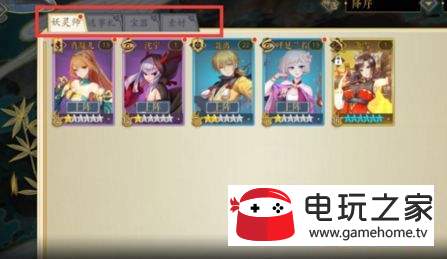 “太阳成tyc7111cc”黑人晒与范玮琪接吻照 庆祝结婚三周年(图)(图2) tyc7111cc太阳成集团