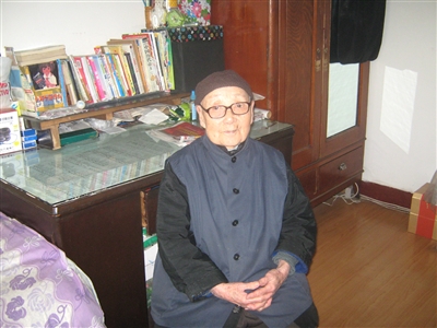 太阳成tyc7111cc官网