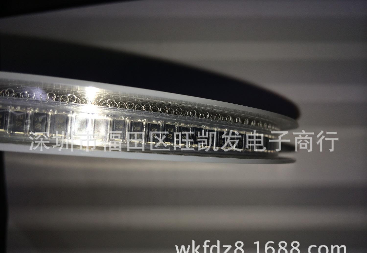 tyc7111cc太阳成集团