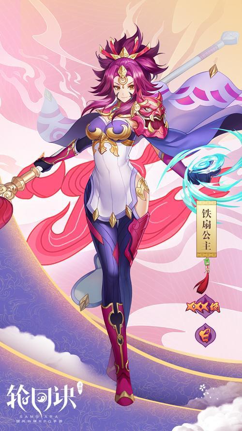 90岁港商抛售135亿内地项目 牌友许家印接手“tyc7111cc太阳成集团”(图3) tyc7111cc太阳成集团