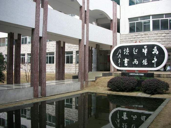 关于钟山县2017年自治区债券资金及第二批中央资金基础设施建设项目下放乡镇实施的 通 知|太阳成tyc7111cc官网(图4) tyc7111cc太阳成集团