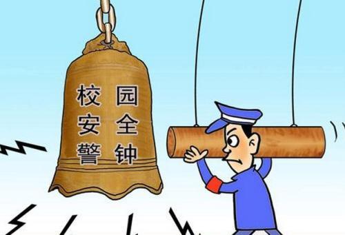 【太阳成tyc7111cc官网】美国“超级高铁” 预计时速约1200公里/小时(图3) tyc7111cc太阳成集团