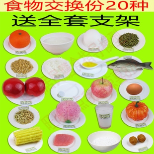 tyc7111cc太阳成集团