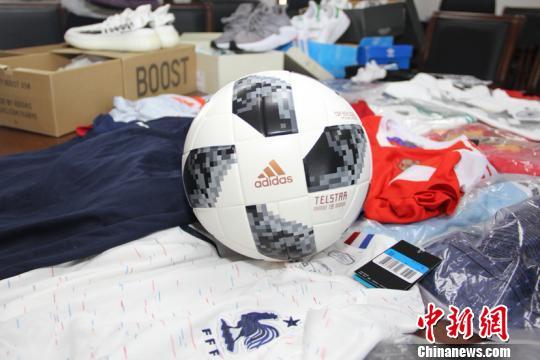 tyc7111cc太阳成集团