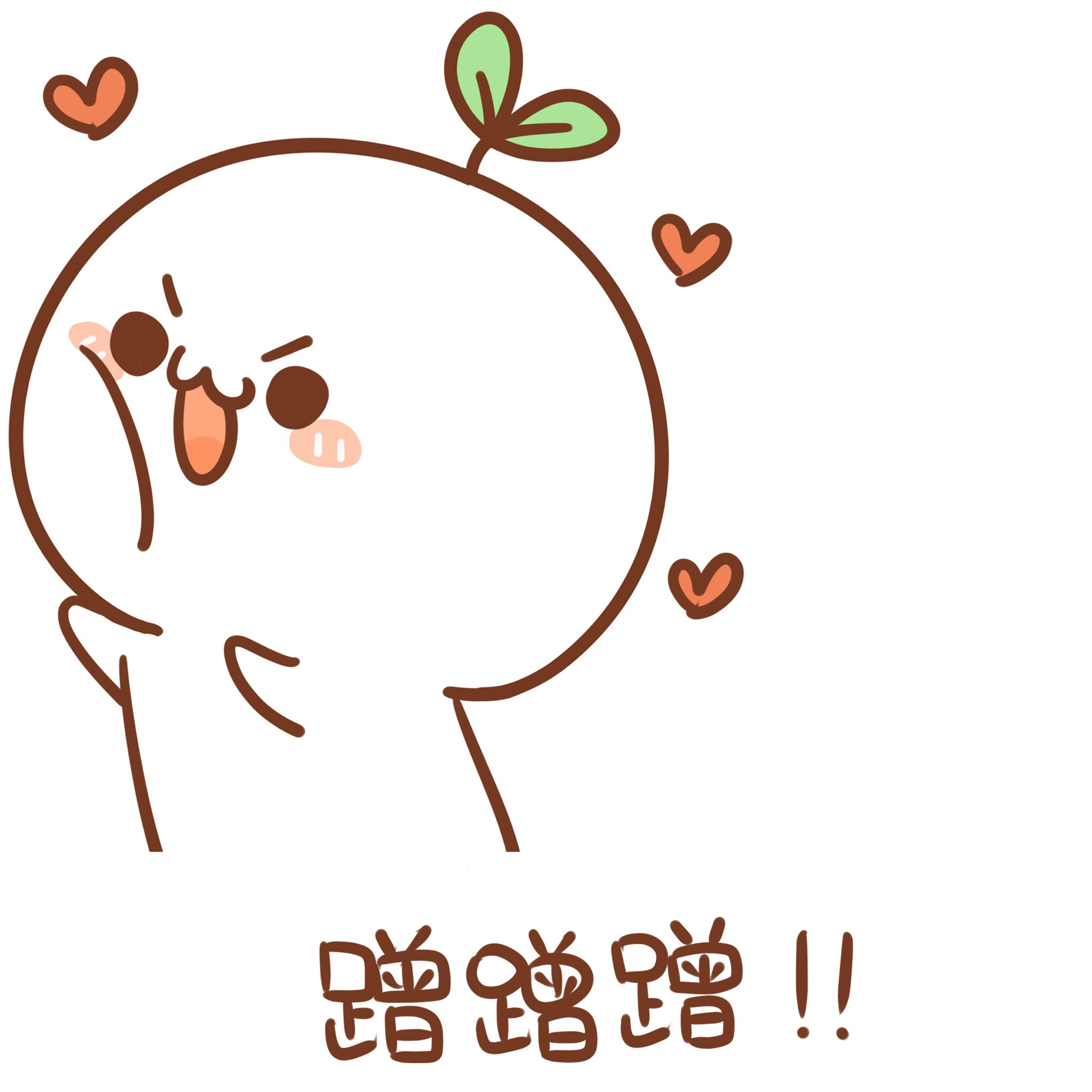 tyc7111cc太阳成集团