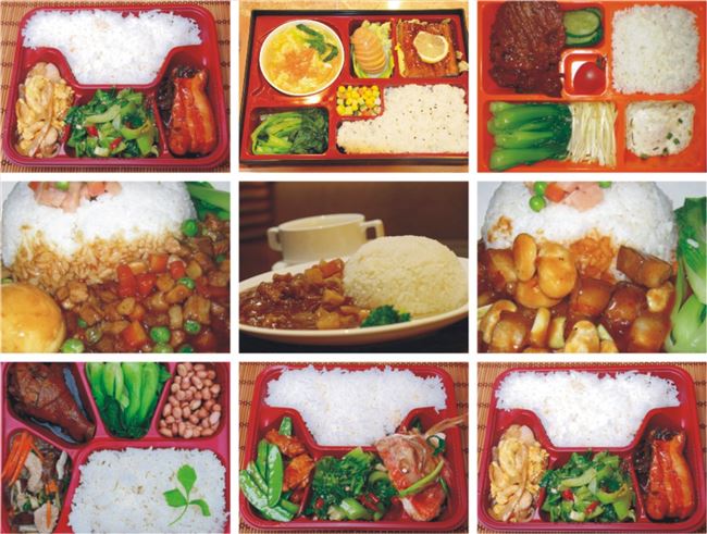 tyc7111cc太阳成集团