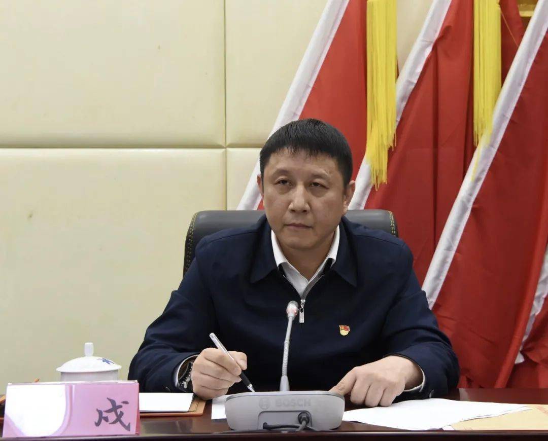 
市委第二巡察组巡察市机关事务治理局党组事情发动会召开_太阳成tyc7111cc(图6)