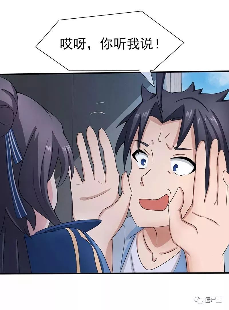 太阳成tyc7111cc官网