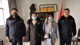 tyc7111cc太阳成集团