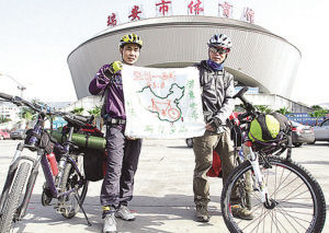 tyc7111cc太阳成集团