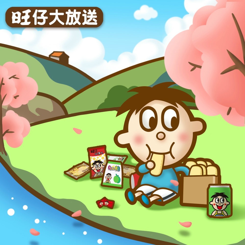 太阳成tyc7111cc官网