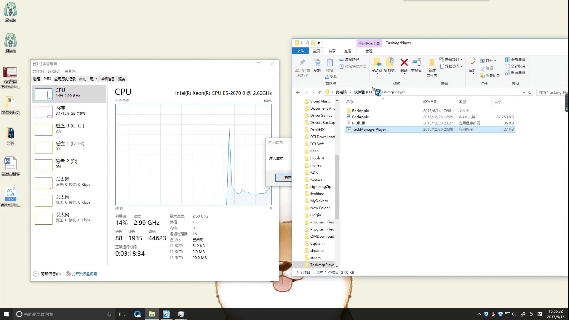 tyc7111cc太阳成集团