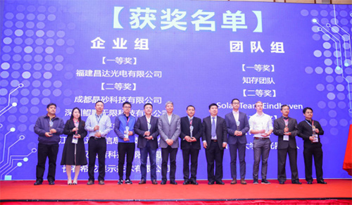 tyc7111cc太阳成集团