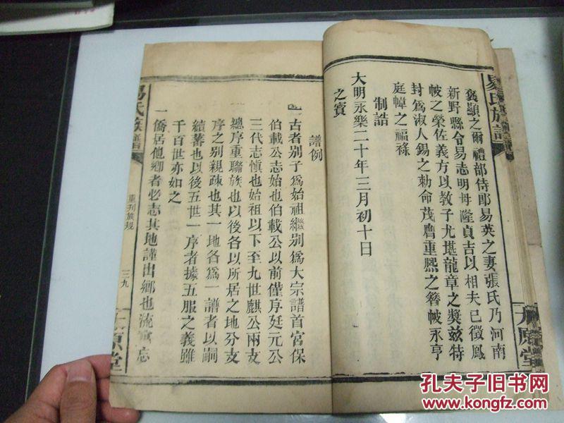 太阳成tyc7111cc官网