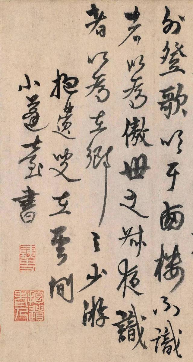 tyc7111cc太阳成集团:林依晨找到人生“大仁哥”宣布订婚 喜帖曝光(图2) 太阳成tyc7111cc官网