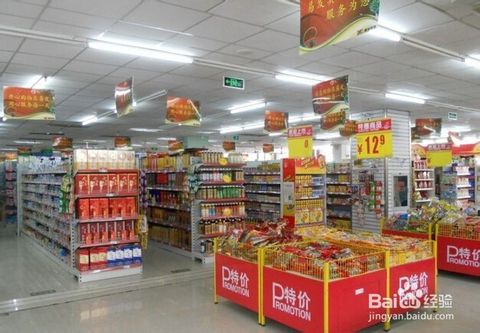 tyc7111cc太阳成集团