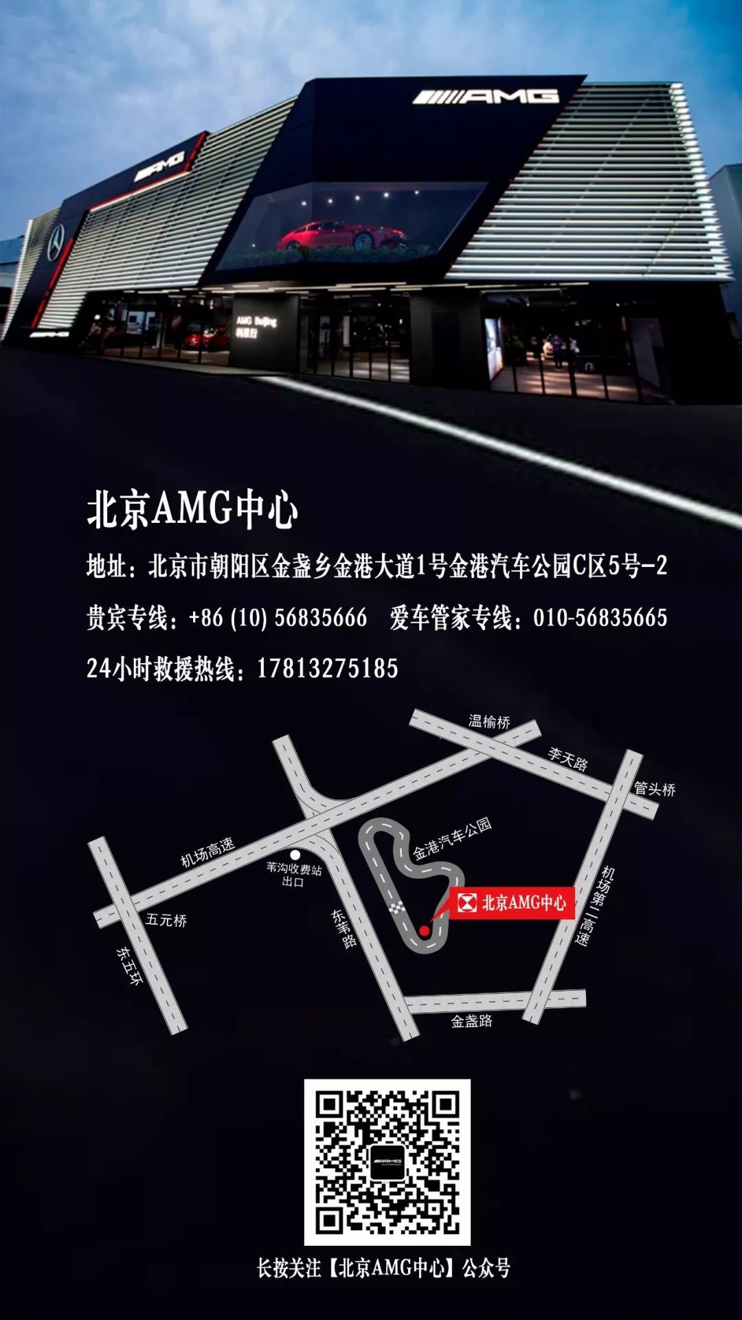 太阳成tyc7111cc_6月观影指南:侏罗纪抢先登陆 李易峰陷“生死局”(图2) 太阳成tyc7111cc官网