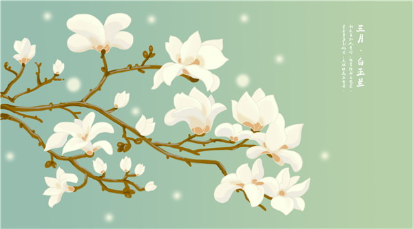 tyc7111cc太阳成集团:
朱党其任杭州市政府党组成员、钱塘新区党工委副书记(图(图4) tyc7111cc太阳成集团