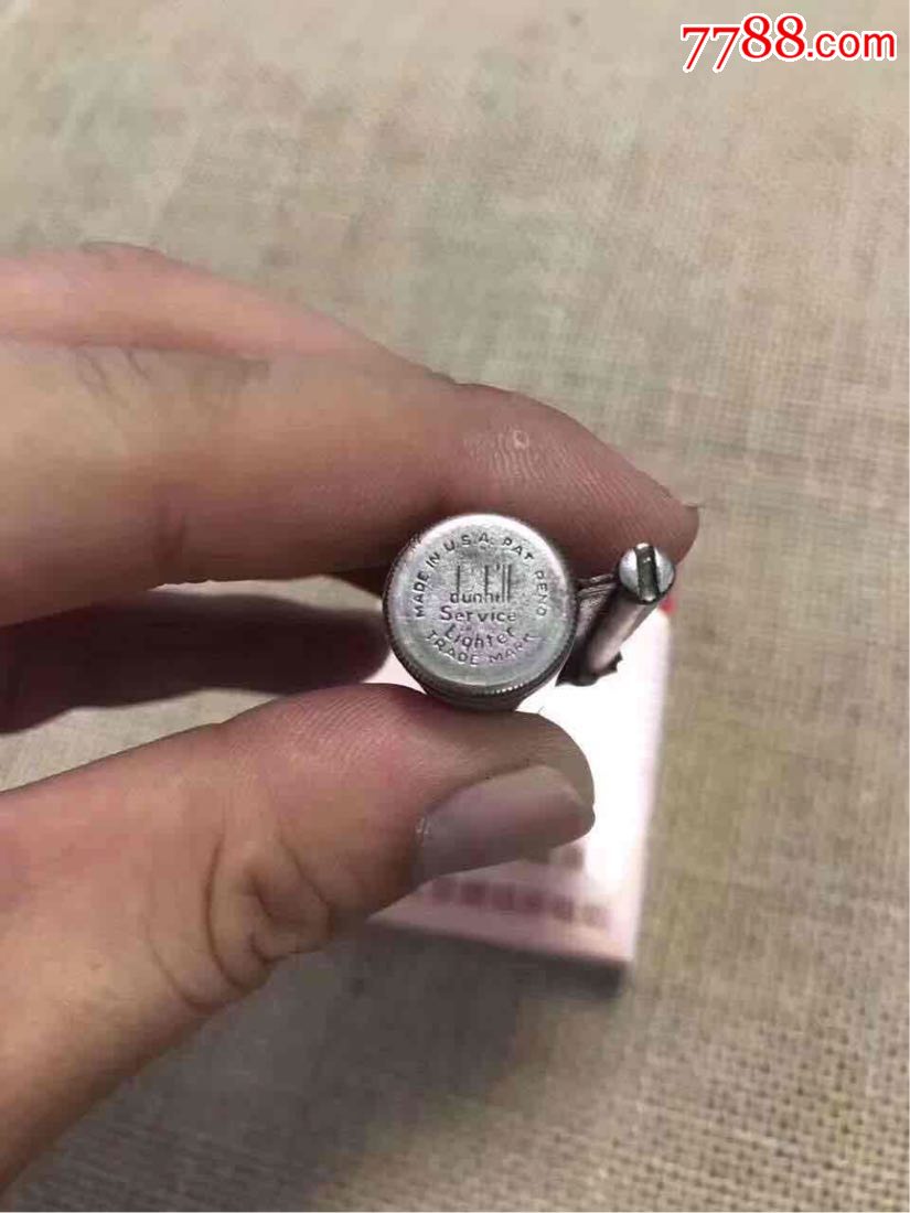 梁朝伟不满嘉玲与富商绯闻 黑面拒为老婆平反:太阳成tyc7111cc官网(图1) 太阳成tyc7111cc官网