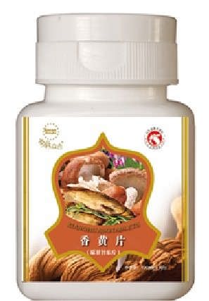 梁朝伟不满嘉玲与富商绯闻 黑面拒为老婆平反:太阳成tyc7111cc官网(图3) 太阳成tyc7111cc