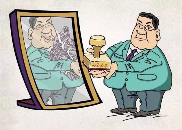 ‘太阳成tyc7111cc官网’婿要离婚开三条件 胡瓜高烧咳血住院两天(图1) tyc7111cc太阳成集团