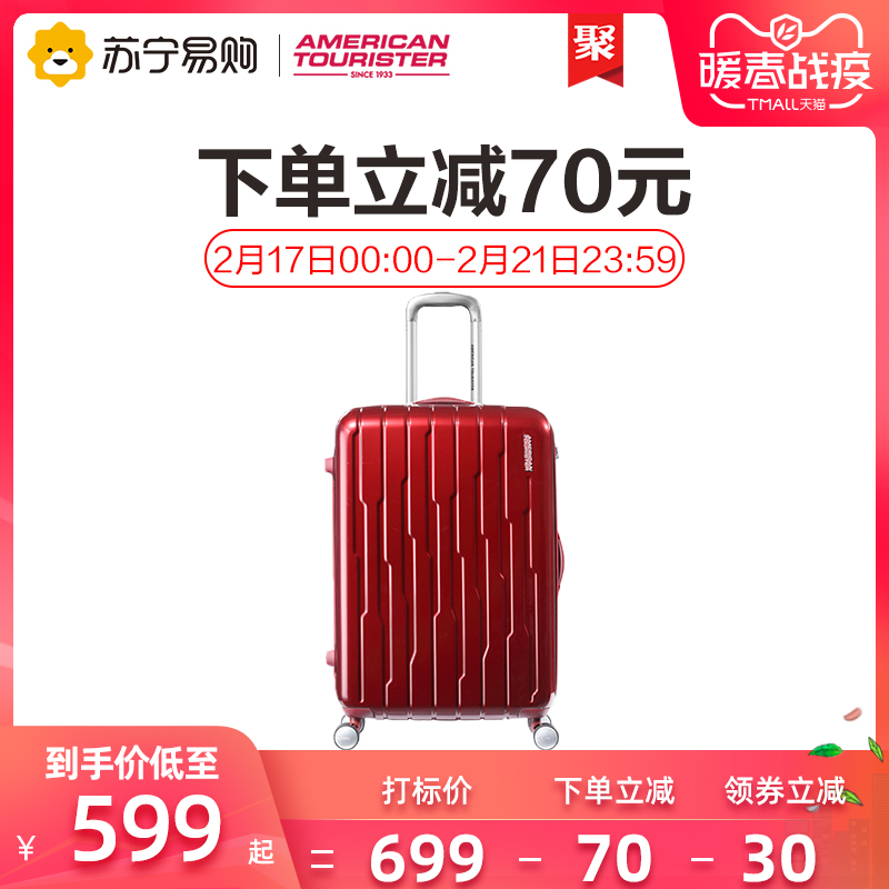 太阳成tyc7111cc官网-上映22天的哪吒打败了八部新片!超《战狼2》连续22天夺日冠(图2) 太阳成tyc7111cc