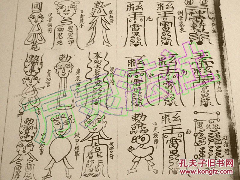 太阳成tyc7111cc官网