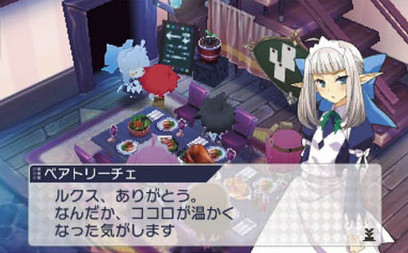 tyc7111cc太阳成集团