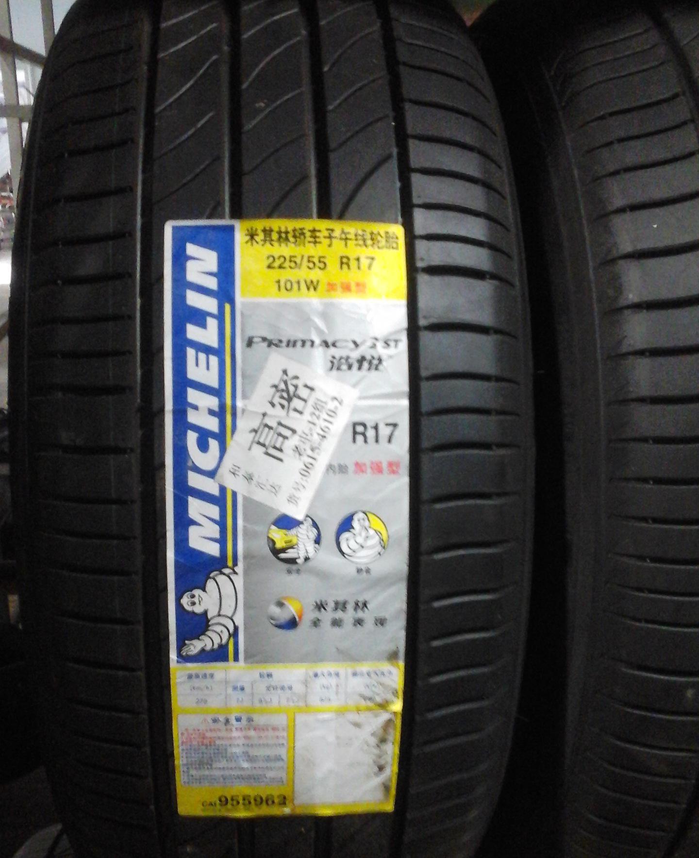 县就业人才局举办2018年钟山县 第一期SYB创业培训班|tyc7111cc太阳成集团(图1) 太阳成tyc7111cc官网