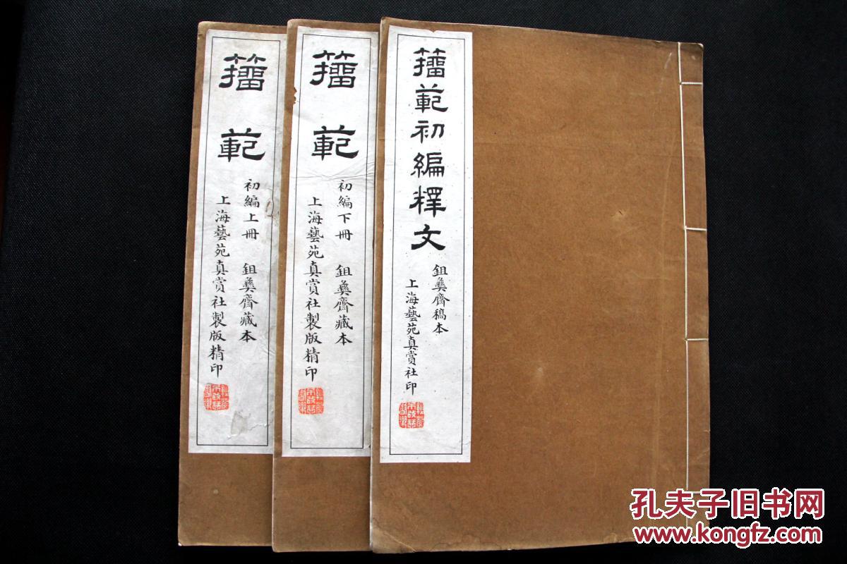 “tyc7111cc太阳成集团”电影《死亡游戏》发布“杀人游戏”版海报改档6月3日(图2) 太阳成tyc7111cc官网