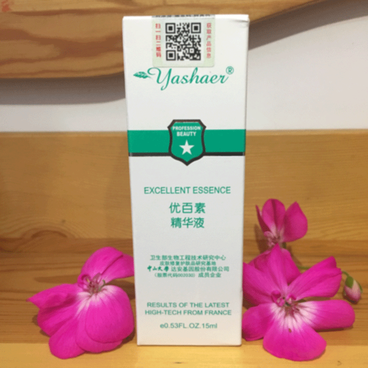 ‘太阳成tyc7111cc’我县召开自治区党委第六巡视组巡视反馈意见钟山县整改工作中期推进会(图1) 太阳成tyc7111cc