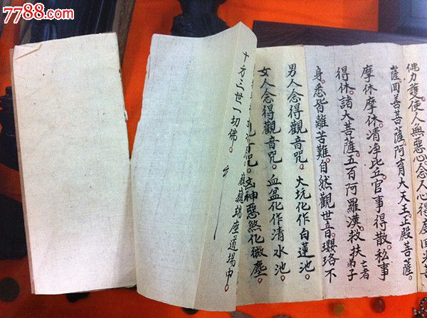 太阳成tyc7111cc官网