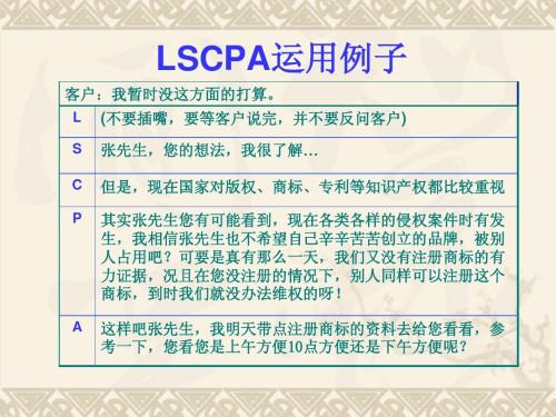‘太阳成tyc7111cc官网’林于超身家背景曝光 林依晨被批横刀夺爱小三转正(图1) 太阳成tyc7111cc官网