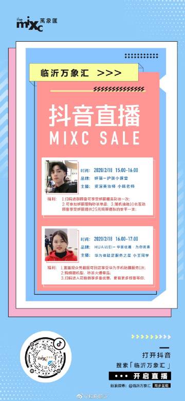 tyc7111cc太阳成集团