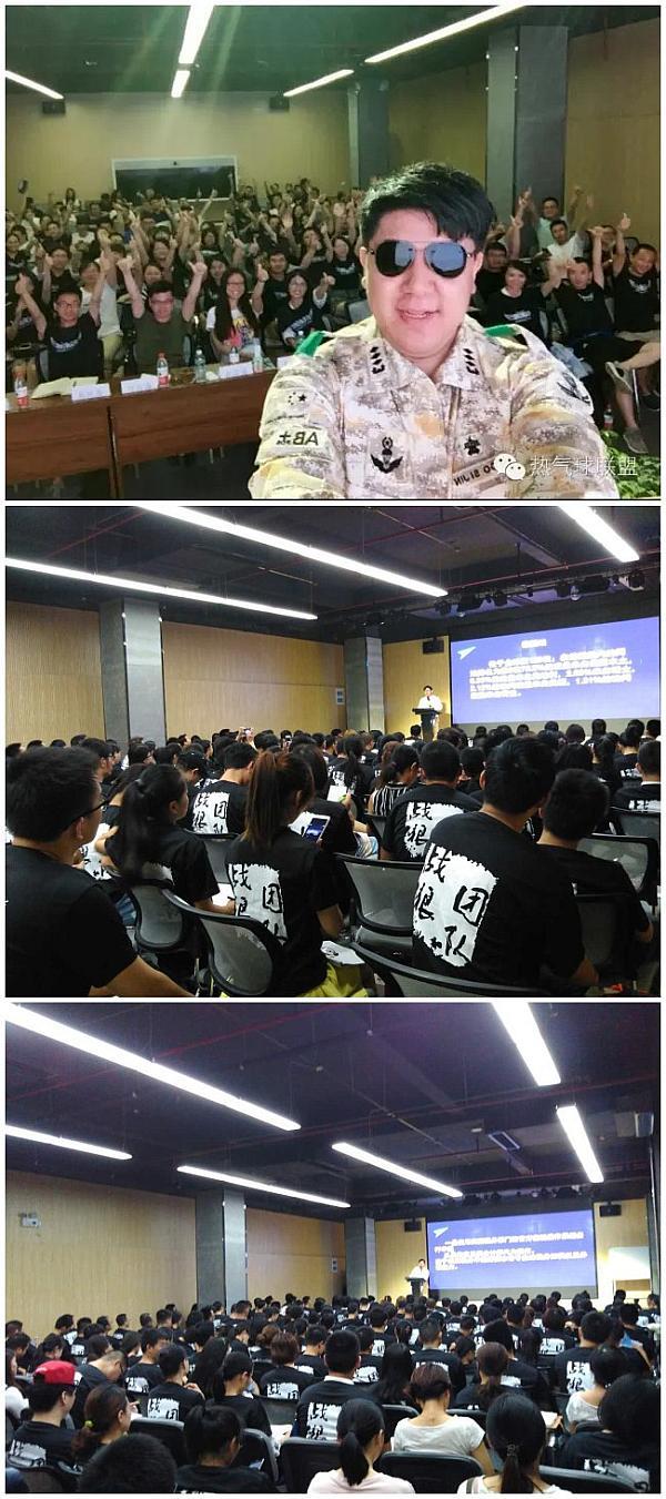 《黑衣人:全球追缉》发布国际版预告海报 国内确认引进 燃爆今夏_太阳成tyc7111cc(图2) 太阳成tyc7111cc官网