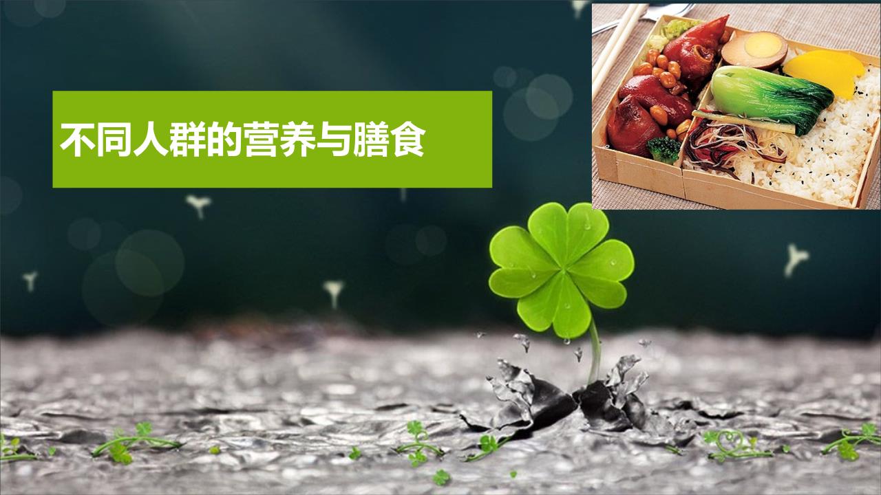 ‘tyc7111cc太阳成集团’
今年你家门口幼儿园的招生简章在这里!(图1) 太阳成tyc7111cc官网