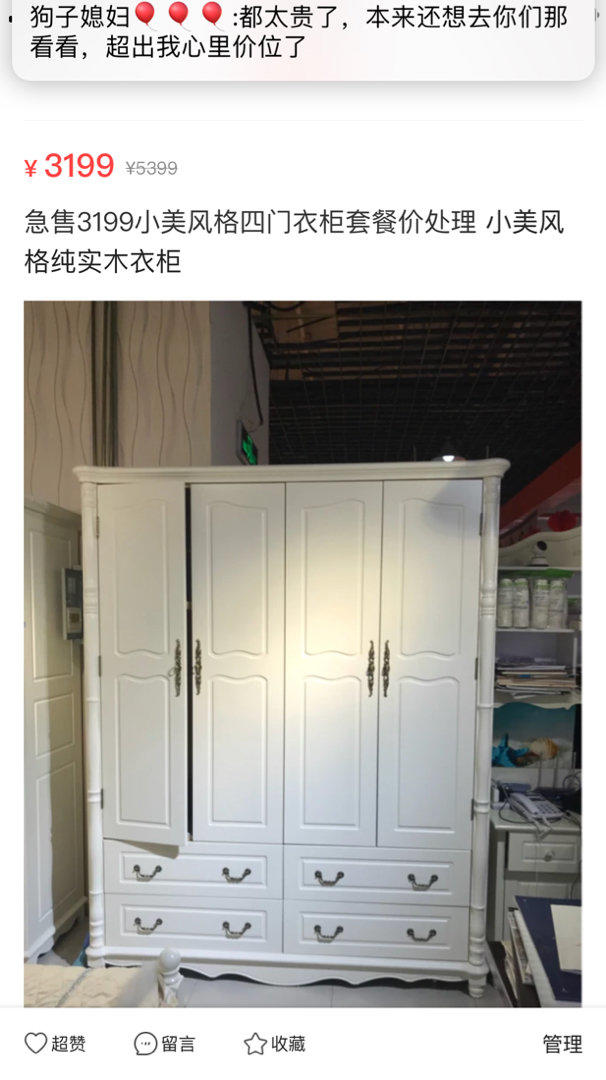 太阳成tyc7111cc官网