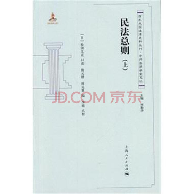 “tyc7111cc太阳成集团”《捉妖记》曝光寰宇最萌预告 不死小金刚胡巴认井柏然当奶妈(图1) 太阳成tyc7111cc