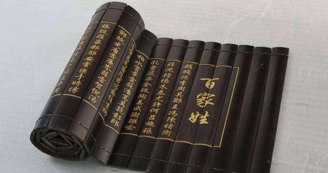 县委常委会开展“悟初心、明正反,铸就忠诚担当” 专题研讨暨中共钟山县第十四届委员会理论学习中心组第18次集中学习:太阳成tyc7111cc(图3) tyc7111cc太阳成集团