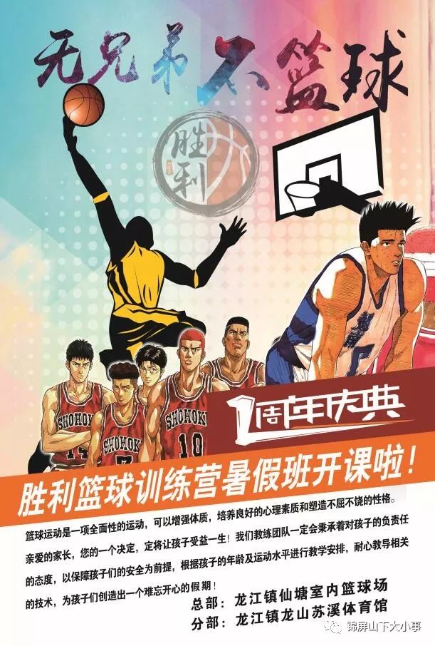 太阳成tyc7111cc官网-刘嘉玲万宝宝 齐捧场赌王之女晚宴(图4) 太阳成tyc7111cc官网