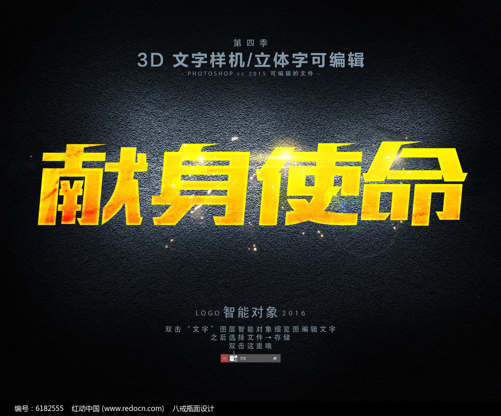 太阳成tyc7111cc官网-县农机局多举措确保春运春节期间农机安全生产形势平稳(图2) tyc7111cc太阳成集团