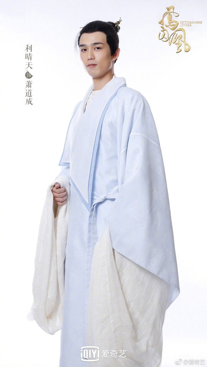 甄子丹出任“香港救助儿童会”大使 身体力行带孩子行善-tyc7111cc太阳成集团(图4) tyc7111cc太阳成集团