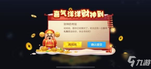 甄子丹出任“香港救助儿童会”大使 身体力行带孩子行善-tyc7111cc太阳成集团(图2) 太阳成tyc7111cc官网